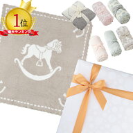 ベアフットドリームス ブランケット [551] ギフト Barefoot Dreams Cozy Chic Scallop Blanket コージー…