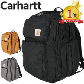 カーハート リュック バックパック CARHARTT レガシー デラックス ワークパック Legacy Delux Work Pack バック 男女兼用 正規 カジュアル リュックサック通学 通勤 旅行 おでかけ デイバック