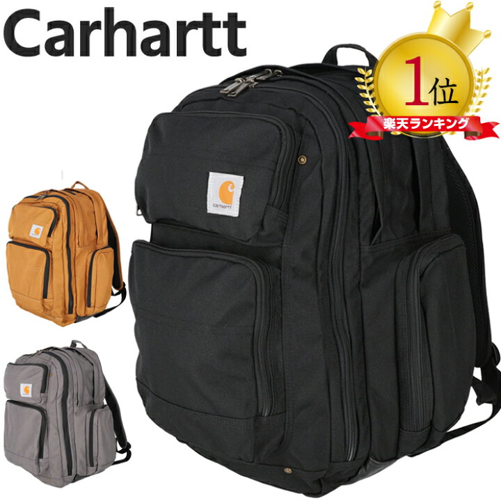 楽天市場】カーハート リュック バックパック CARHARTT レガシー 