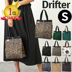 ドリフター トートバッグ レオパード バッグ Sサイズ DRIFTER PAPER BAG TOTE S トートバック メンズ レディース エコバッグ バッグ 鞄 カバン メール便 母の日 プレゼント