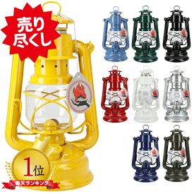 フュアーハンドランタン　フュアーハンド　ランタン276 ドイツ フュアハンド　Feuerhand Hurricane Lantern FEUERHAND オイルランタン フュアーハンド 替え芯