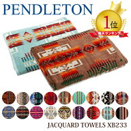ペンドルトン ブランケット Pendleton ジャガード タオルブランケット ペンドルトン ブランケット タオル…