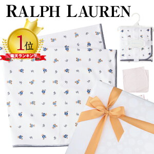 t[ uPbg LbY xr[ @xr[uPbg  t [ ̎q j̎q oYj |j[ Ђ| POLO RALPH LAUREN | Ԃ ѕz xr[ѕz H~ o