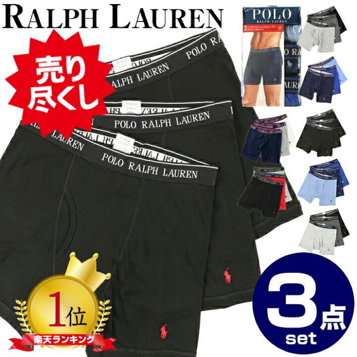 楽天市場】ラルフローレン ボクサーパンツ 3枚 POLO RALPH LAUREN 3 