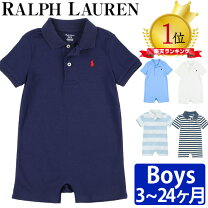 楽天市場】ラルフローレン ロンパース 6mの通販