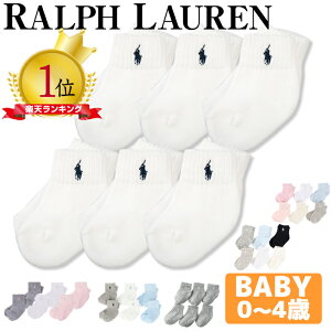 �y�y�V�����L���O1�ʁI�z�����t���[���� �x�r�[ �C�� 6���Z�b�g�@/�����t���[�����@Sport quarter 6 pack socks �yG40000LPK�z�Ԃ���� �\�b�N�X 6pack�@�C �|�j�[ �j�̎q ���̎q �o�Y�j�� �x�r�[�E�G�A 