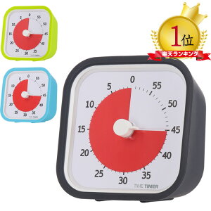 ^C^C}[ bh GfP[VGfBV TIME TIMER MOD Education Edition ^C}[ q ׋ ׋p 킢 ׋^C}[ Lb`^C}[  AiO VRJo[