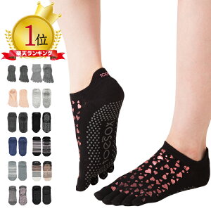 �yLINE����99%OFF�N�[�|�����s���zTOESOX �g�D�[�\�b�N�X Full Toe Low Rise Grip Socks �t���g�D�[���C�Y�O���b�v�O���b�v �\�b�N�X �ܖ{�w�C�� ���[����
