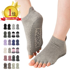 TOESOX gD[\bNX Half Toe Low Rise Grip Socks n[tgD[CYObvObv \bNX ܖ{w@K oG _X ~ C y[ցz