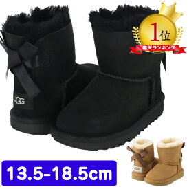 UGG ムートン トドラー キッズ ブーツ アグ ミニベイリーボウ2 海外正規品 アグオーストラリア UGG mini bailey bow II　kids　【1017397K】ベビー キッズ ブーツ ムートンブーツ UGG キッズ シープスキンブーツ リボン ギフト