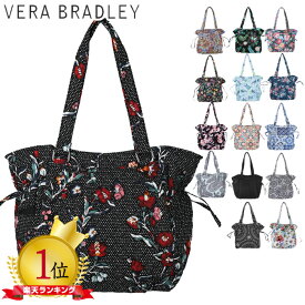 ヴェラブラッドリー トートバッグ VERA BRADLEY ベラブラッドリー アイコニック スモール ヴェラ トート Iconic Glenna Satchel トートバッグ 収納ポケット キルティング バッグ スモール レディース バッグ