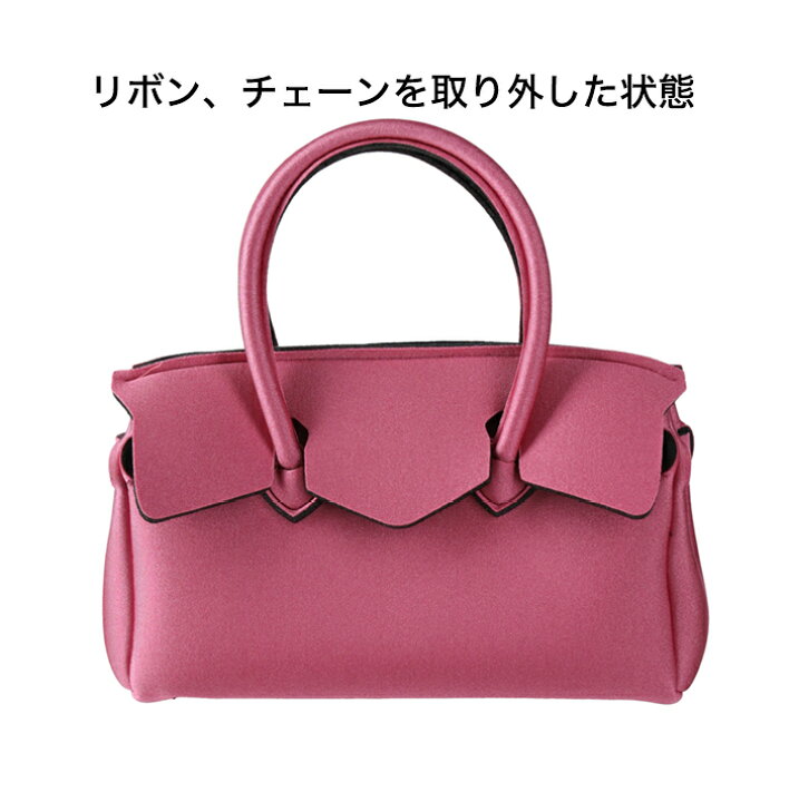 楽天市場】【対象限定10%OFFクーポン発行中】セーブマイバッグ バッグ 