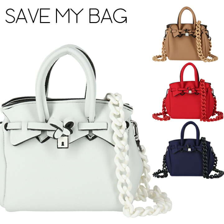 楽天市場】セーブ マイバッグ SAVE MY BAG ライクラ 丸洗い ICON LYCRA 