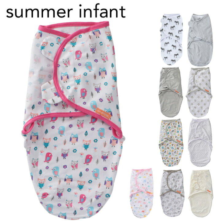 楽天市場 おくるみ スワドルミー 正規品 S Mサイズ Lサイズ Summer Infant サマー インファント Swaddleme コットン アフガン 出産祝い ギフト 新生児 Swaddle Me ベビー用品 送料無料 出産祝い ベビーギフト専門 Beautyholic