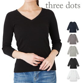 スリードッツ Tシャツ Vネック 七分袖　Three Dots 3/4 Sleeve Scoop Neck [AA4S0041] Jessica T 【 レディース 七分袖 】ホワイト　ブラック　白　黒　グレー