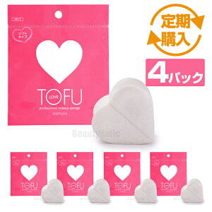 ywz15%OFFȍ~10OFF!!y[ցzyTOFU X|WzTOFU LOVE vtFbVi CNAbvX|W2P×4Zbg̒w[ϕ]