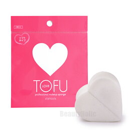 【遂に再入荷！】 【メール便】【TOFU スポンジ】 TOFU LOVE プロフェッショナル ファンデーション スポンジ メイクアップスポンジ2P [化粧崩れ]【お試し返品可能】化粧 プロ用 ファンデーション用 ロングセラー 化粧 パフ メイクスポンジ