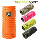 【クーポンで全品15%オフ】 トリガーポイント グリッドフォームローラー 【正規品】Trigger Point THE GRID Foam Roller 筋膜リ...