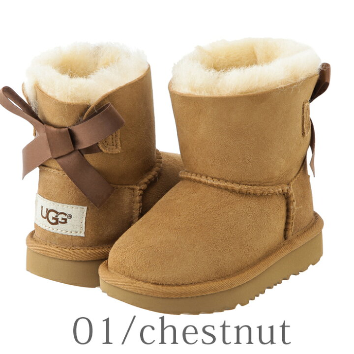 楽天市場】UGG ムートン トドラー キッズ ブーツ アグ ミニベイリー  