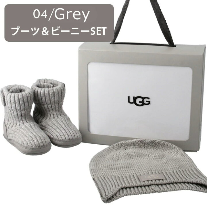 楽天市場】UGG ブーツ キッズ ベビー 帽子 ブランケット セット 海外  