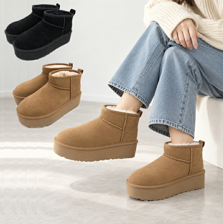 楽天市場】【2026年秋冬・新入荷版】UGG アグ ムートンブーツ CLASSIC 