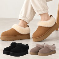 【2026年秋冬・新入荷版】UGG ブーツ タゼル Tazzelle レディース スリッポン シープスキン ムートン ス…