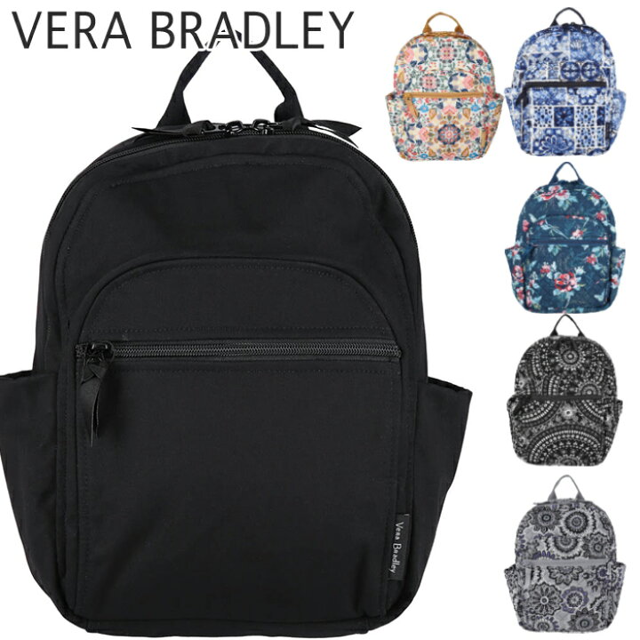 楽天市場】ヴェラブラッドリー バックパック VERA BRADLEY Small  