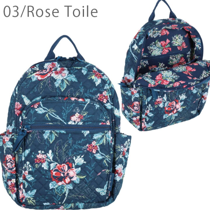 楽天市場】ヴェラブラッドリー バックパック VERA BRADLEY Small 