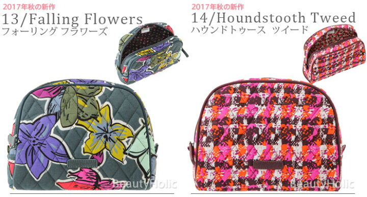 楽天市場】【対象限定10%OFFクーポン発行中】【メール便】 ヴェラ 