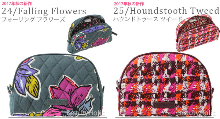 楽天市場】【メール便】ヴェラブラッドリー ポーチ SMALL ZIP COSMETIC 