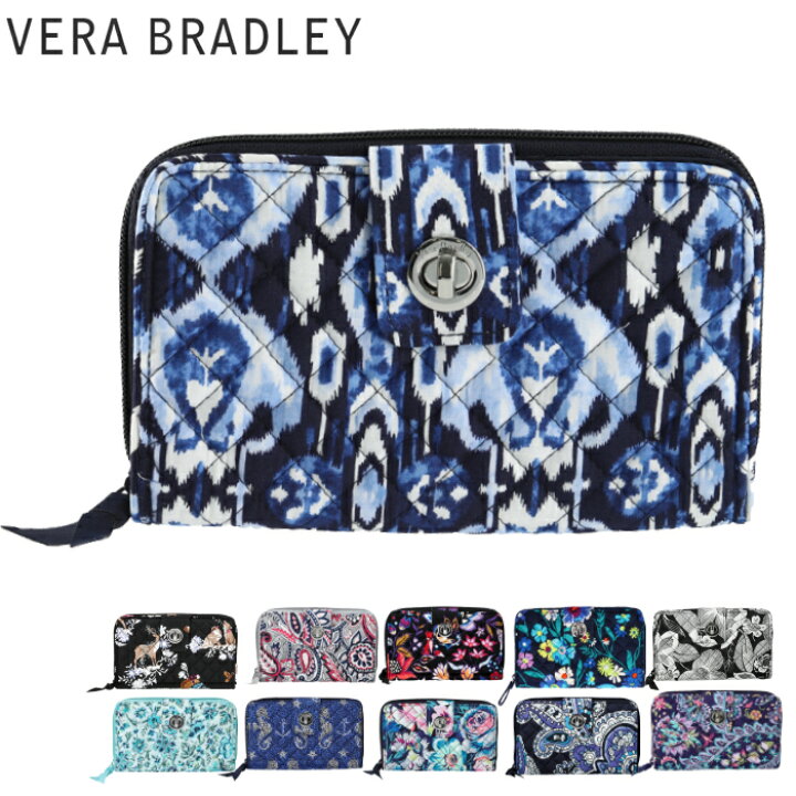 楽天市場】ヴェラブラッドリー ウォレット VERA BRADLEY アイコニック 