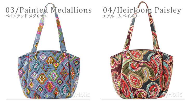 楽天市場】【対象限定10%OFFクーポン発行中】ヴェラブラッドリー VERA 