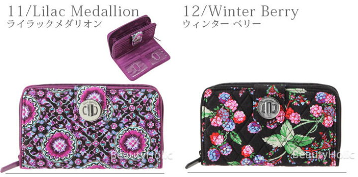 楽天市場】ヴェラブラッドリー ウォレット VERA BRADLEY ターンロック 
