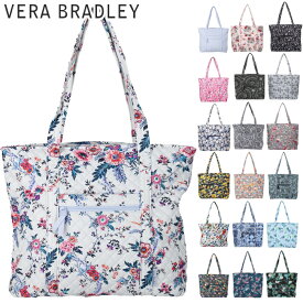 ヴェラブラッドリー トート バッグ VERA BRADLEY ベラブラッドリー ヴェラ Vera Tote トートバッグ 収納ポケット キルティング レディース バッグ