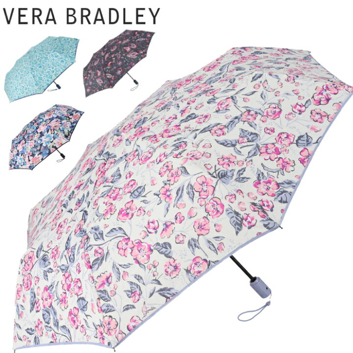 Colorful Patterned Umbrellas Vera Bradley Outlet Vera Bradley Outlet Store