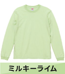 ��������T�V���c ���炠�� �ƌ��������� �����Y ���f�B�[�X �L�b�Y ���� ���炠��T�V���c ���g��T�V���c ���炠�� S M L XL XXL �傫���T�C�Y �������T�C�Y �J���[�L�x 20�F�ȏ� �������� �M�t�g 