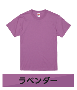 TVc ɂՂꂷ Y fB[X jZbNX  Jnp PK  l^ v[g Mtg S?XXL 20F 