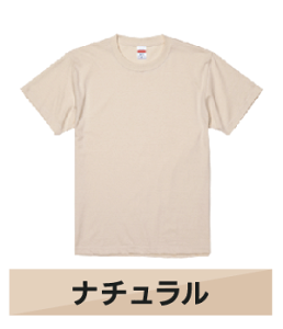 mo TVc n Y fB[X LbY TVc pfB G Mtg v[g M[O 