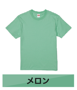 g| TVc n Y fB[X LbY TVc g[jOEFA Mtg v[g l^ Trampoline Ƃۂ