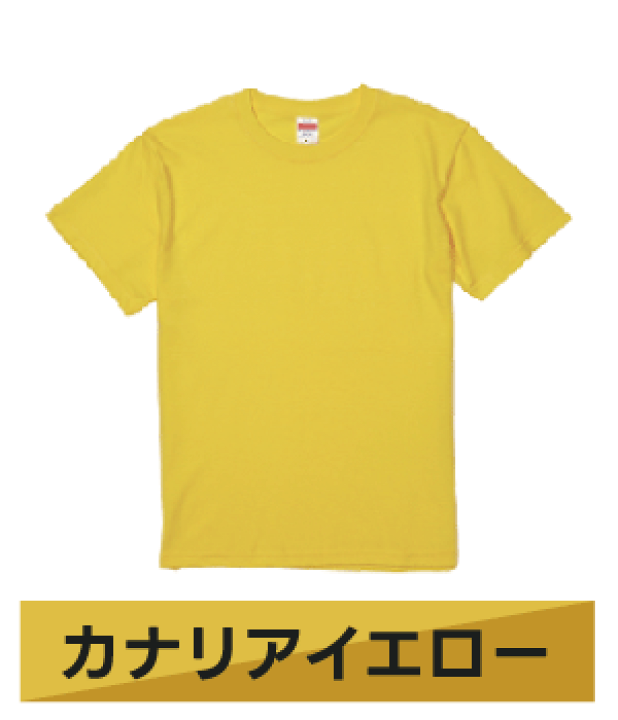 楽天市場】おもしろTシャツ OBAKE おばけ メンズ レディース キッズ