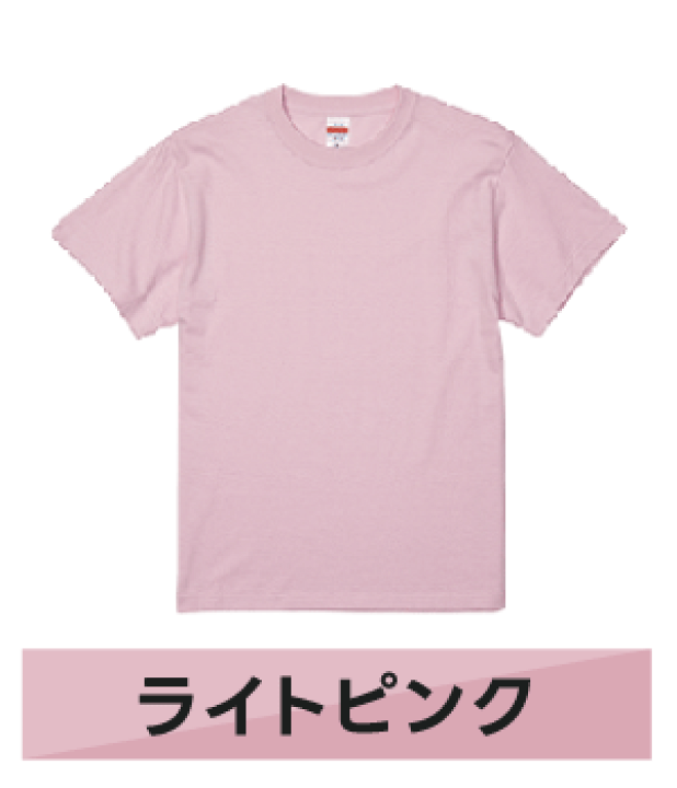 楽天市場】おもしろTシャツ OBAKE おばけ メンズ レディース キッズ
