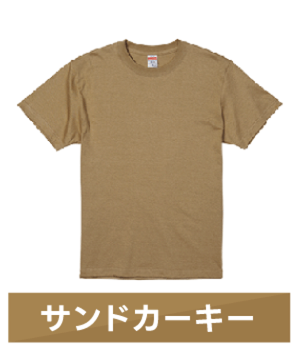 楽天市場】おもしろTシャツ OBAKE おばけ メンズ レディース キッズ