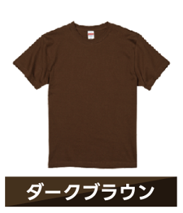 OC_[ TVc n Y fB[X LbY TVc g[jOEFA Mtg v[g l^ glider @ l