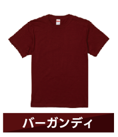 おもしろtシャツ メンズ レディース 半袖 Tシャツ 【 変態という名の紳士だよ 】 面白 ネタtシャツ 綿100% 筆文字 漫画 アニメ 名言 セリフ パロディ クマ 変態 紳士 通報 職質 自虐 開き直り ギャグ ジョーク 雑貨 グッズ プレゼント