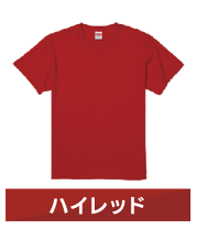 楽天市場】くま（カラーレッド）（Tシャツ・カットソー｜トップス