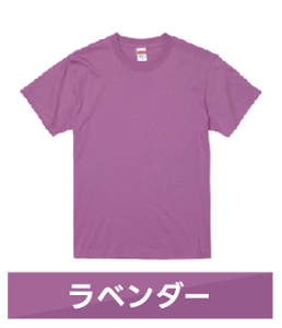 TVc `AiS Y fB[X LbY  l^TVc 񂠂ȂTVc C̐ CXg S M L XL XXL 傫TCY TCY J[Lx 20Fȏ Mtg v[