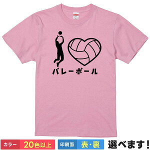 TVc I LOVE o[{[ jZbNX  l^TVc o[{[ pTVc X|[c  S M L XL XXL 傫TCY TCY J[Lx 20Fȏ Mtg v[g