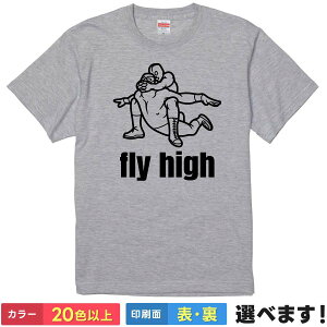 TVc fly high Y fB[X LbY  l^TVc CXg p X|[c S M L XL XXL 傫TCY TCY J[Lx 20Fȏ Mtg v[g ʔTVc