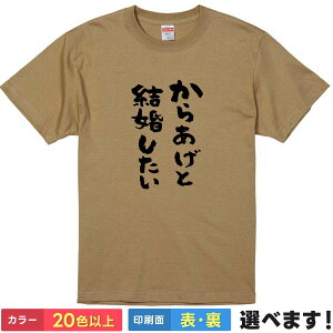 TVc 炠 ƌ Y fB[X LbY  炠TVc gTVc 炠 S M L XL XXL 傫TCY TCY J[Lx 20Fȏ  Mtg 