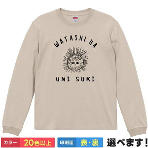 TVc ̓EjD Y fB[X  l^TVc t[h CN EjTVc S M L XL XXL 傫TCY TCY J[Lx 20Fȏ Mtg v[g ʔTVc